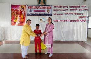 WhatsApp Image 2025-12-01 at 11.28.40 AM